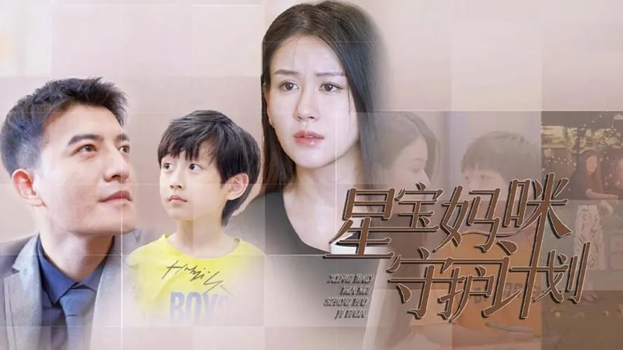以藏