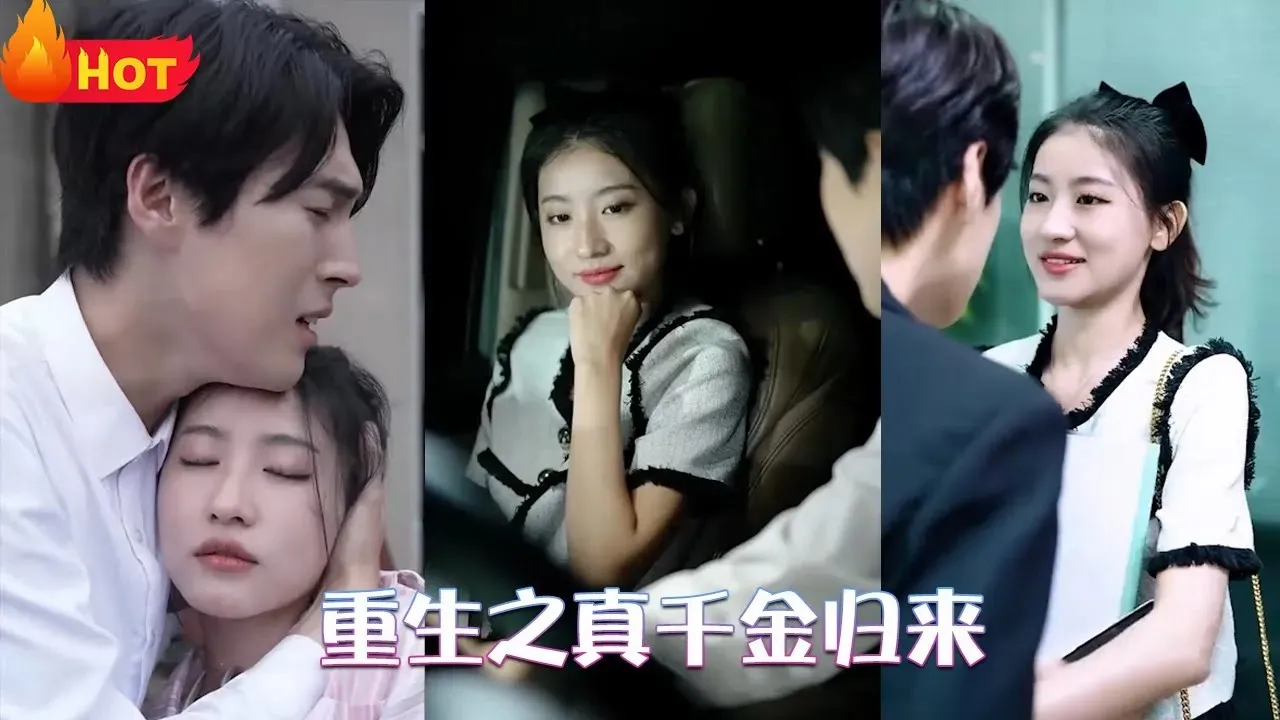 我的晋升技巧