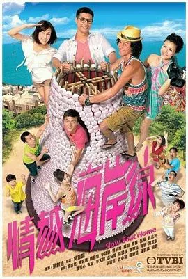 哆啦A梦：大雄的猫狗时空传
